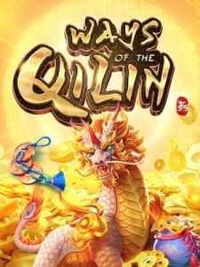 ways-of-qilinสล็อตเว็บตรง แตกง่าย ไม่มีขั้นต่ำ