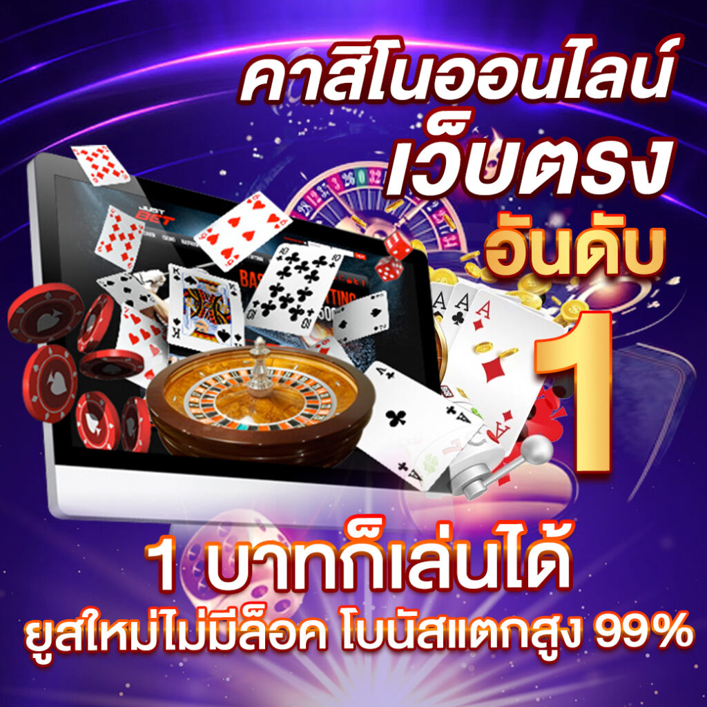 ZEEGAME 5ฝากถอน ออโต้ ผ่าน Wallet ไม่มีขั้นต่ำ